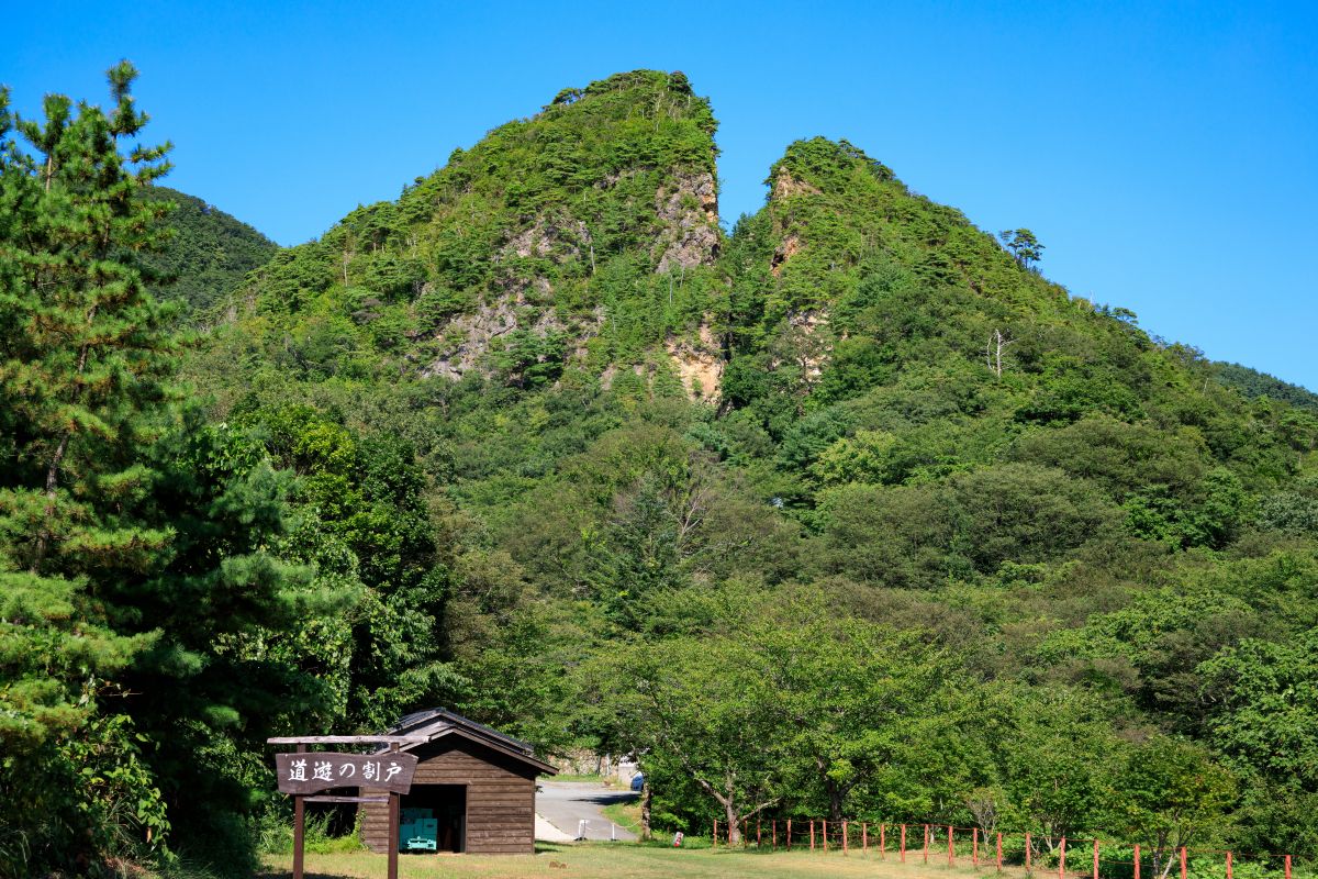 史跡 佐渡 金山