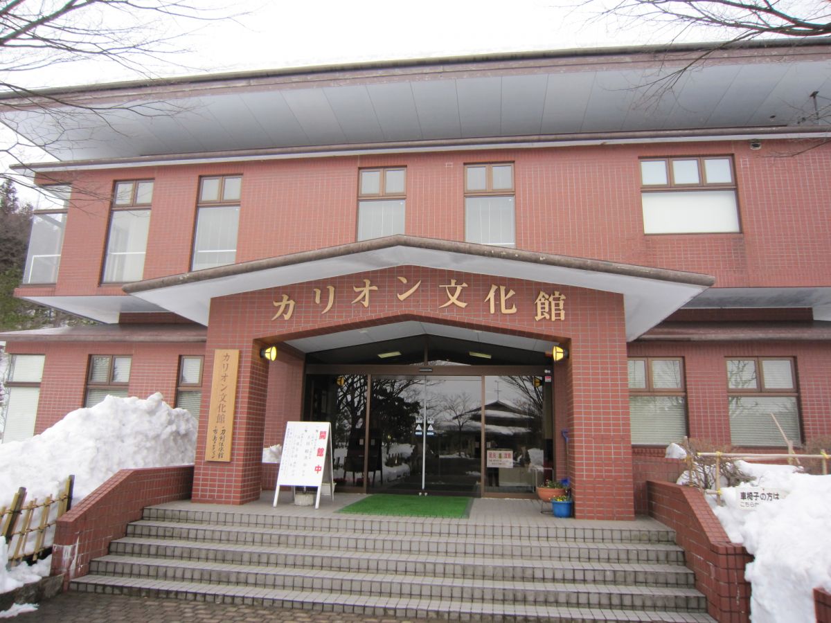 刀剣伝承館・天田昭次記念館｜新潟の観光スポット｜【公式】新潟県の