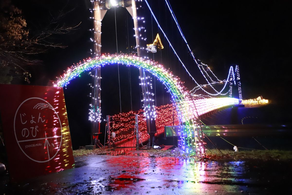 じょんのび村のクリスマス｜新潟のイベント｜【公式】新潟県のおすすめ