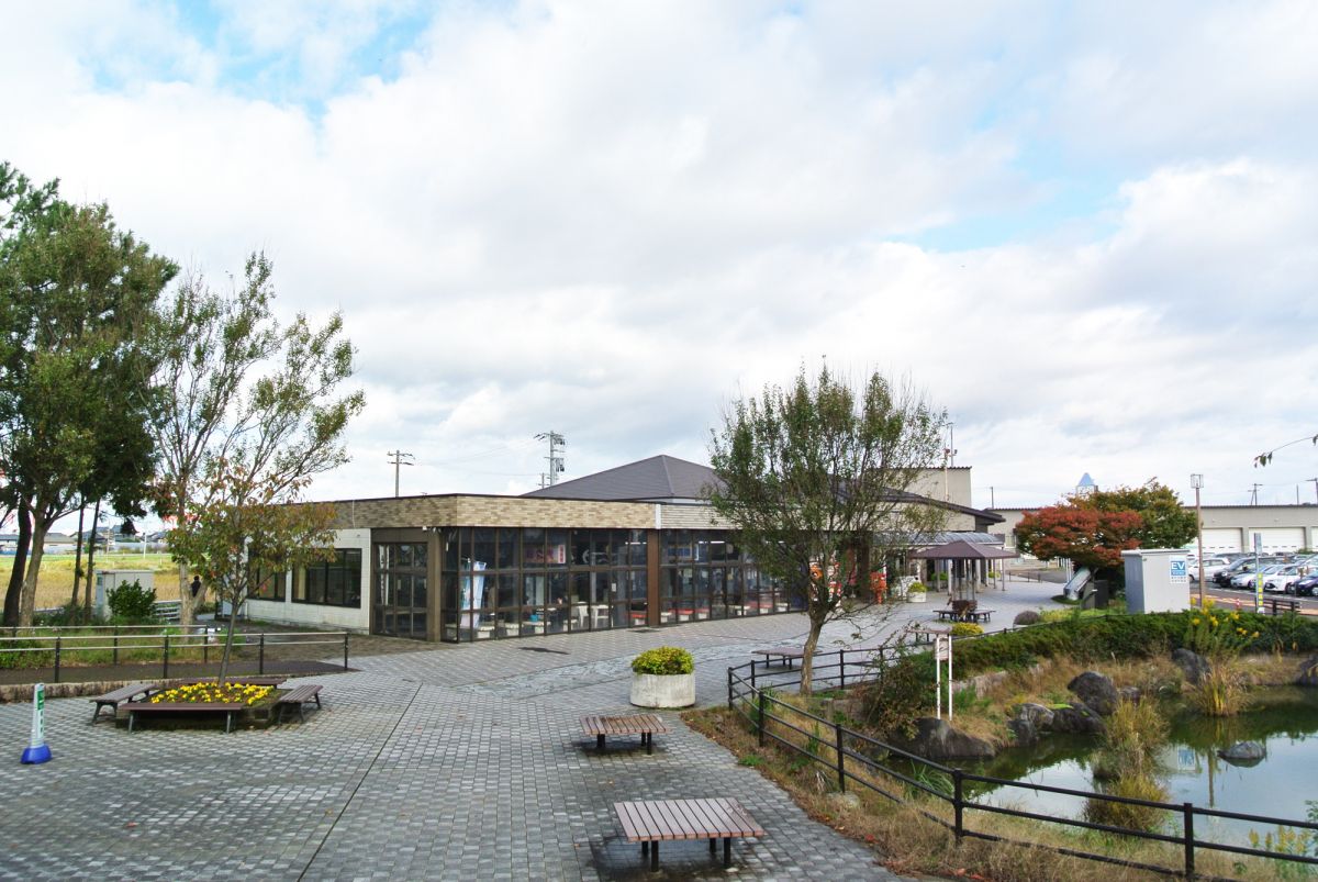 道 の 駅 豊栄