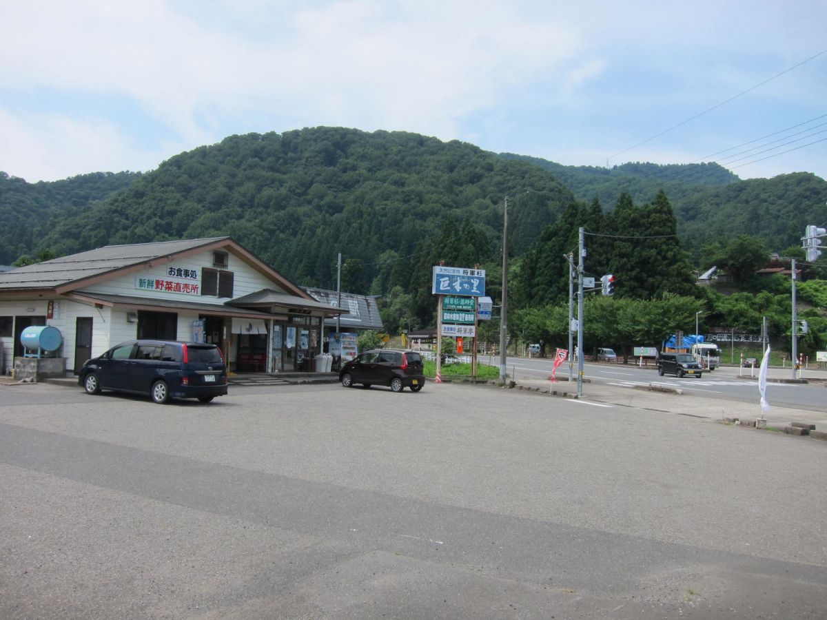 道 の 駅 みかわ