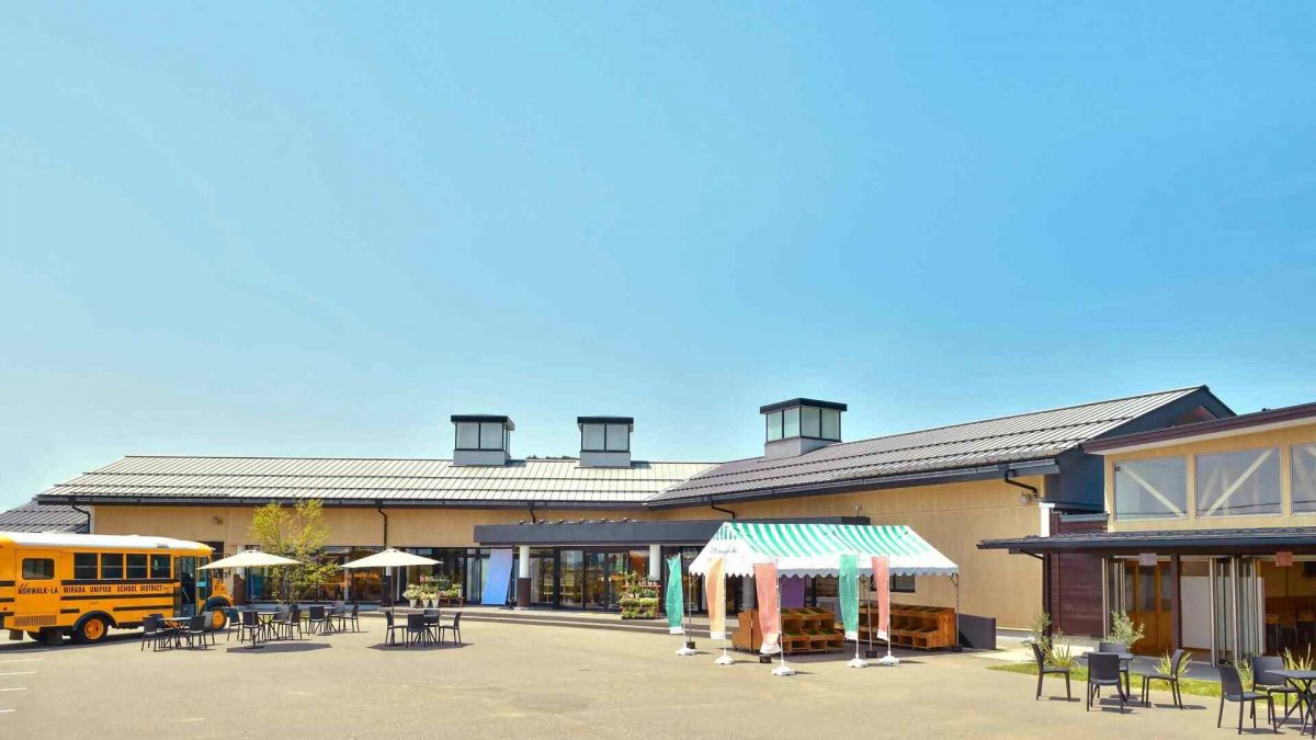 国 上 道 の 駅