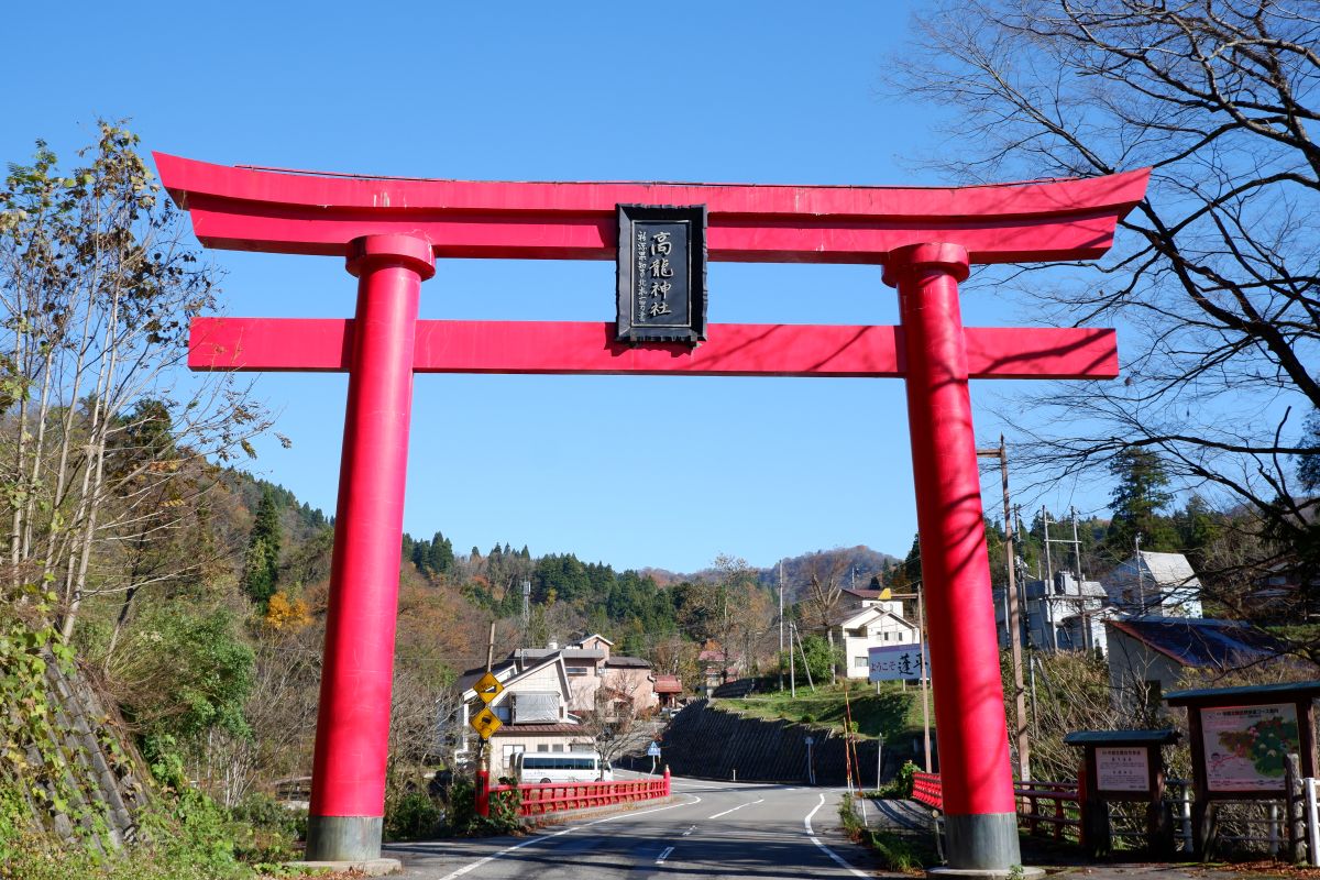 高 龍 神社