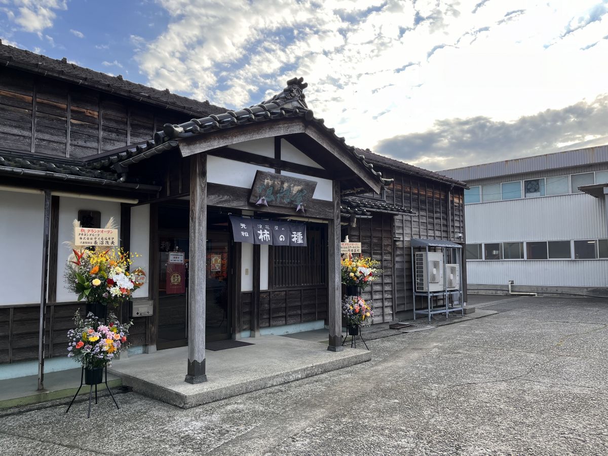 当時のメディア報道・掲載写真