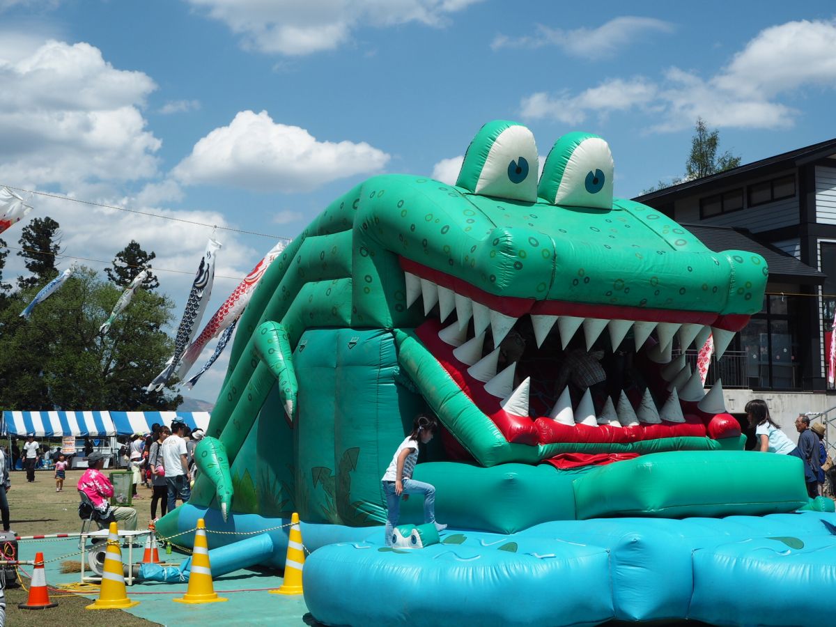 小出公園春まつり