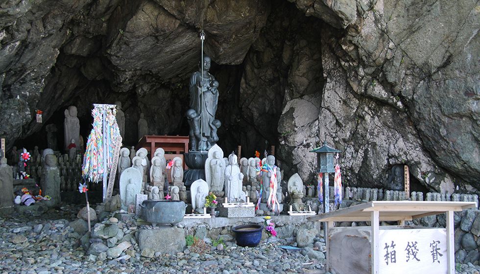 海千山千會　賽の河原 海千山千會 賽の河原