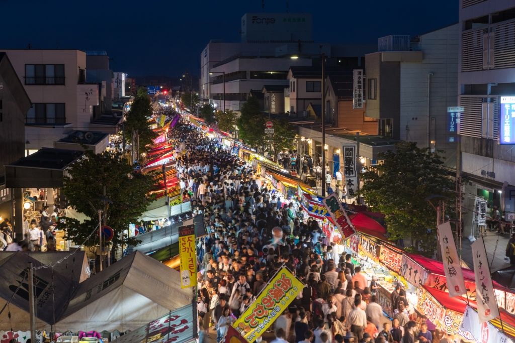 えんま市｜新潟のイベント｜【公式】新潟県のおすすめ観光・旅行情報！にいがた観光ナビ