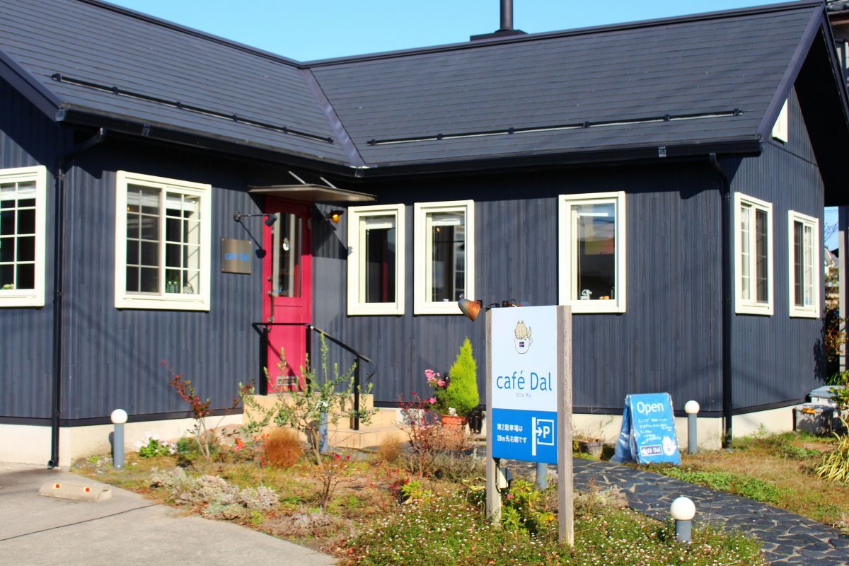 北欧アイスランドをイメージしたくつろぎのカフェ「café dal」／胎内市