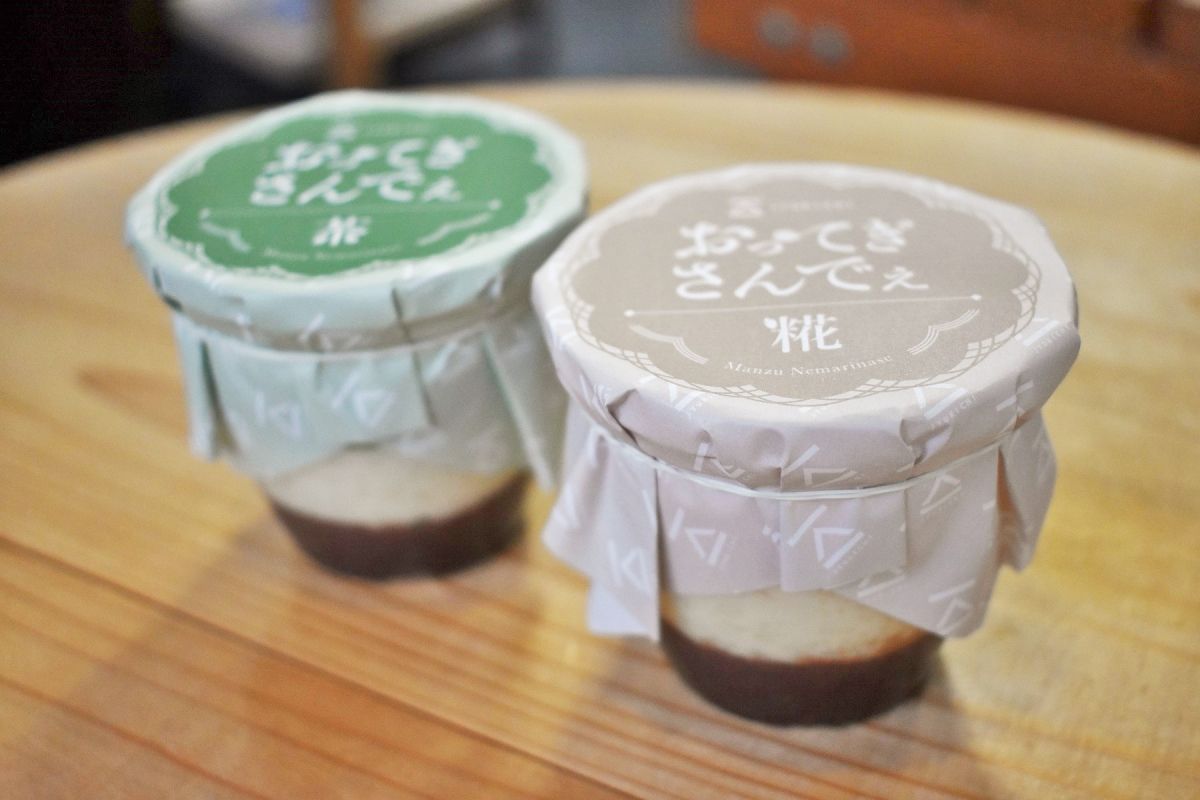 乙まんじゅうや新ブランド「JYUKICHI」／胎内市｜新潟県観光