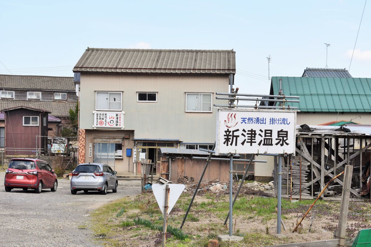 ハードコア系温泉マニアの聖地・新津温泉を堪能／新潟市｜新潟県観光