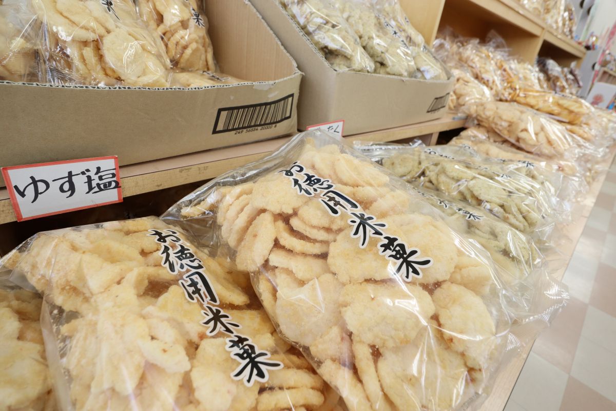 チンチラ【岩塚製菓/工場直販店限定】おまとめページ 発見と驚きの宝庫！米菓メーカーの直売所に行ってみた！！亀田製菓