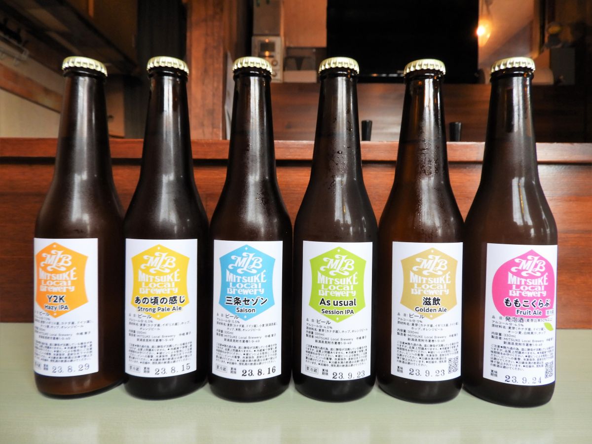 新潟の中心で見附ビール愛を叫ぶ！MITSUKE Local Brewery／見附市