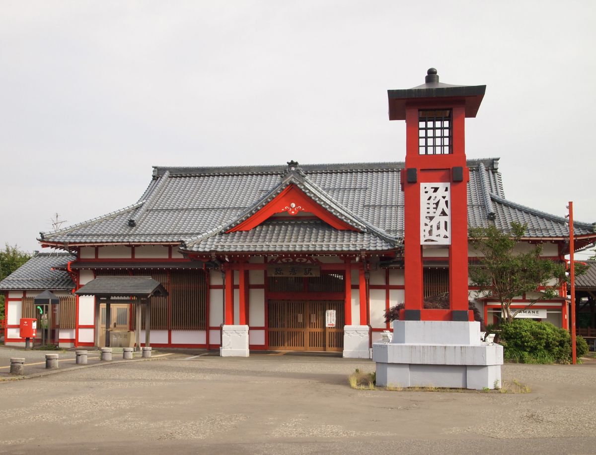 えありー様 予約分 魚沼 さておけ 