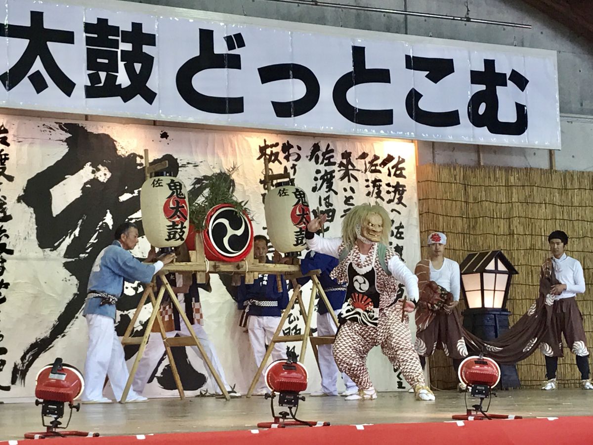 鬼太鼓面（おんでこ面）