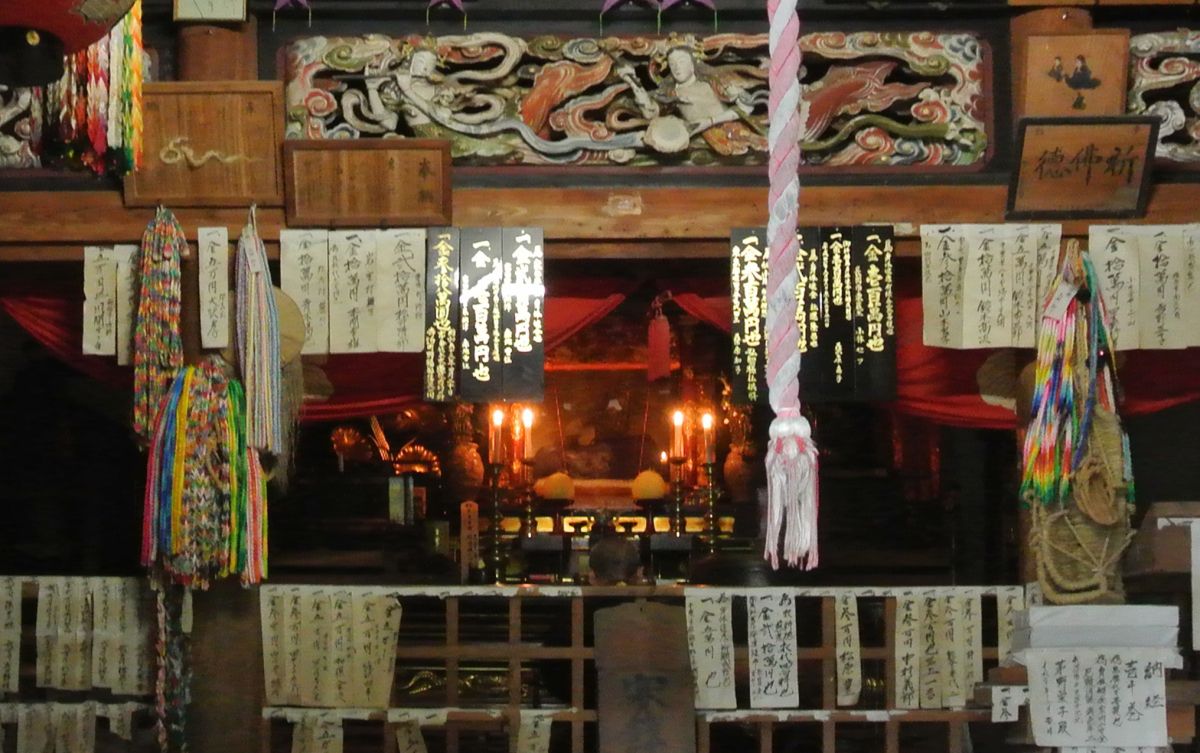 柘植彫 根付「木魚を叩く骸骨」即身仏 江戸時代 柘植彫能面根付(大癋見