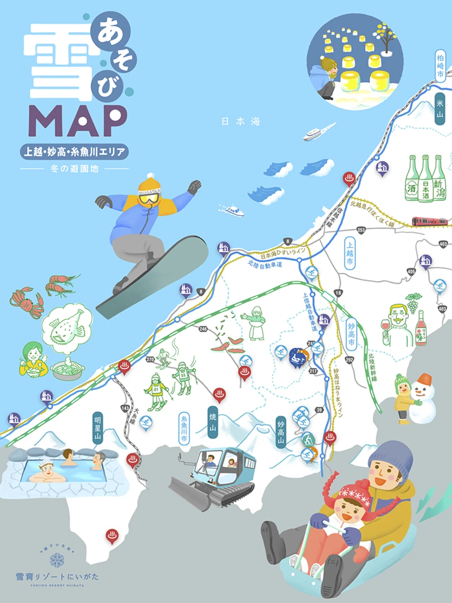 上越・妙高・糸魚川エリアMAP