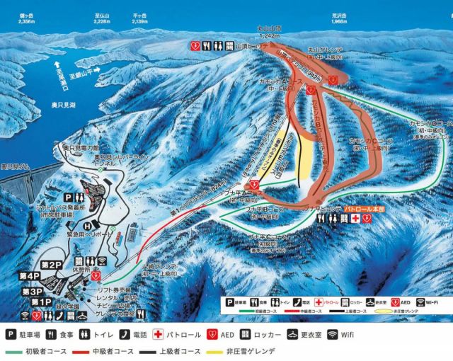 【奥只見丸山スキー場】12月5日オープンしました！！