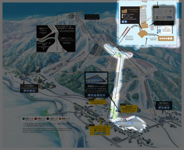 【石打丸山スキー場】12月20日オープンしました！！