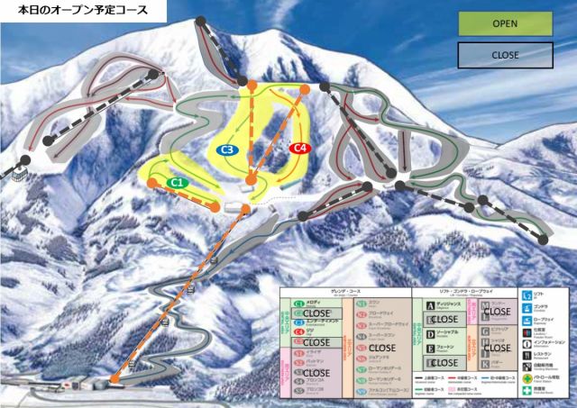 【GALA湯沢スキー場】12月20日オープンしました！！