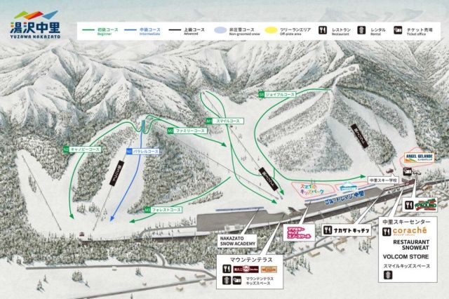 【湯沢中里スノーリゾート】12月21日オープンしました!!