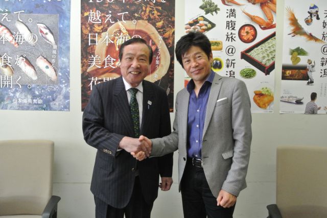 篠笛奏者 狩野泰一さんが県庁を訪問しました