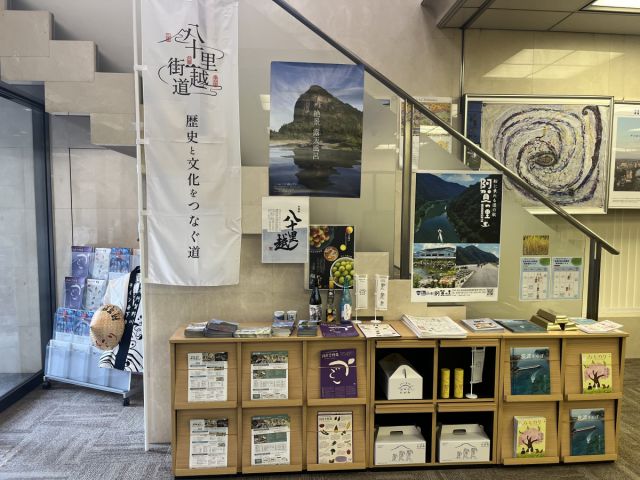 野村證券新潟支店にて新潟県内の観光プロモーションを行っています！