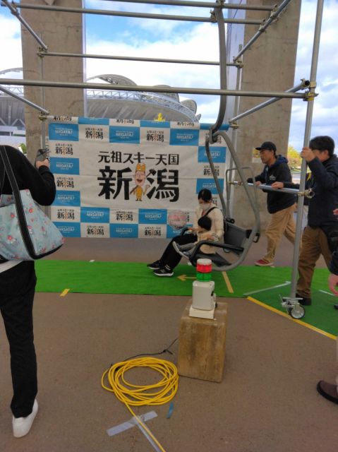10月20日 スポーツ公園フェスタ2024 に出展しスキーPRを行いました