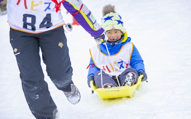 【参加者募集】雪育イベント「家族対抗!雪上運動会」を開催します!