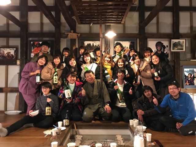 松之山温泉×國學院大學 観光まちづくり学部「松之山ふぇすてぃBAR(バル)」を開催します│新潟県十日町市