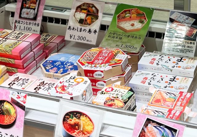 【新潟県民向けアンケート】あなたがおすすめする新潟県の「美味しい駅弁」を教えてください!