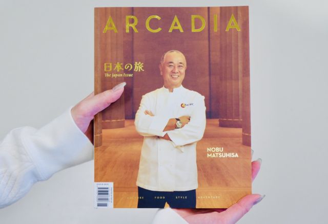 イギリスのメディア『ARCADIA』に新潟県が紹介されました
