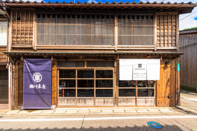 アメリカの国際的なニュース誌『TIME』にて、佐渡島の「NIPPONIA 佐渡相川 金山町」が紹介されました