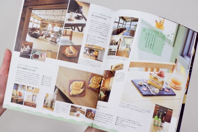 雑誌『新潟の本』 (LMAGA MOOK) が発行されました