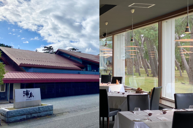 須藤 良隆シェフ(La Plage/佐渡市)が 「RED U-35 2025」グランプリ “レッドエッグ”を受賞しました