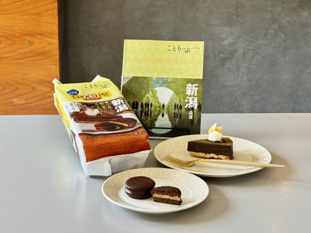 【新商品】沼垂テラスのカフェ「編むと紡ぐ」コラボチョコパイ発売のお知らせ