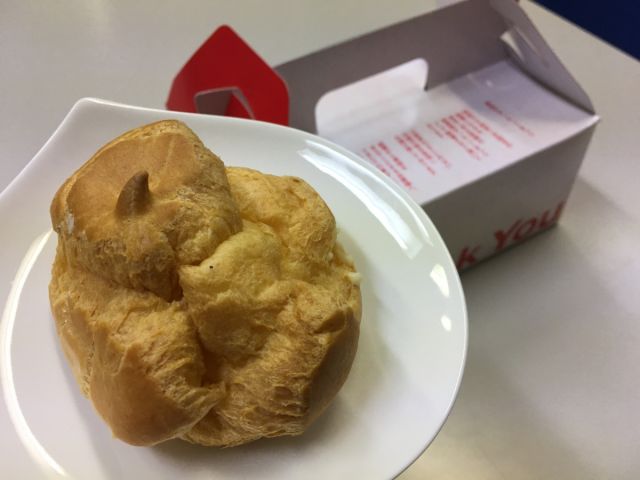 【2月限定】長岡の冬の風物詩「サンキューまつり」開催