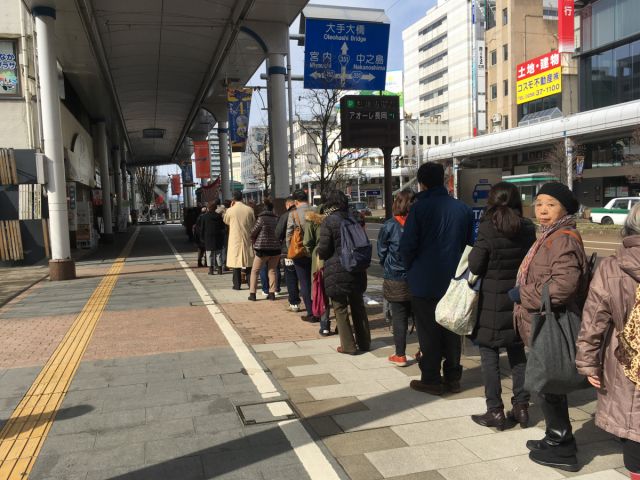 【2月限定】長岡の冬の風物詩「サンキューまつり」開催