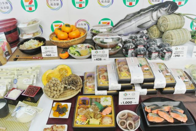 【記者発表】セブン-イレブンが新潟県・庄内エリアDC開催に合わせた地域限定の新商品を販売します！！