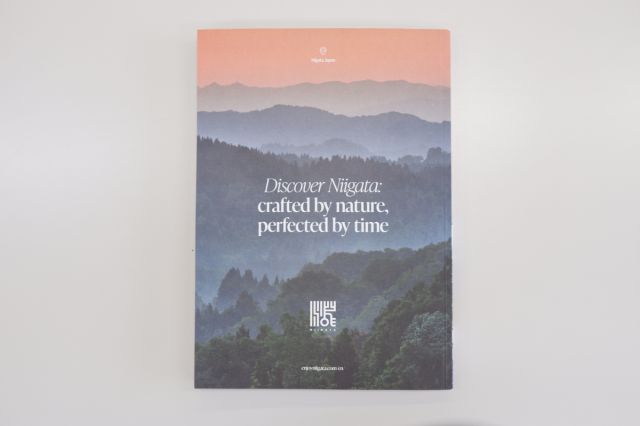 イギリスの旅行メディア『Wanderlust』に新潟県が紹介されました