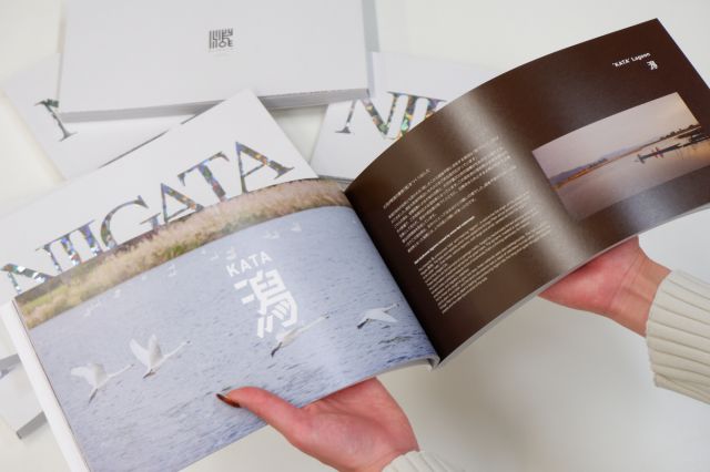 新潟県観光ブランドコンセプトブックを制作しました