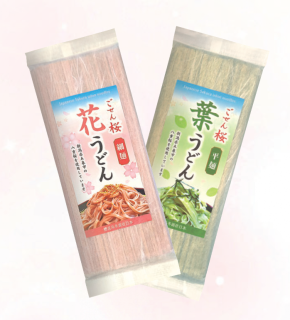 【LINE】ごせん桜うどんプレゼントキャンペーン