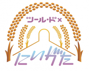 新潟県を自転車で駆け抜ける!!サイクリングイベント「ツール・ド×にいがた」いよいよスタート!