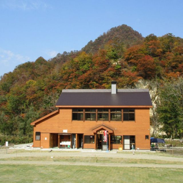 吉ヶ平自然体感の郷