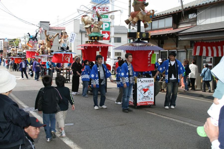 三条祭り