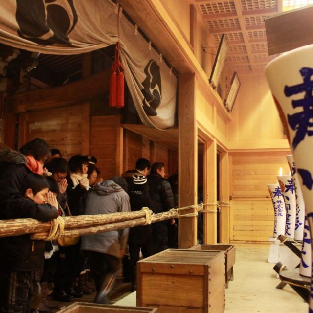 献灯祭