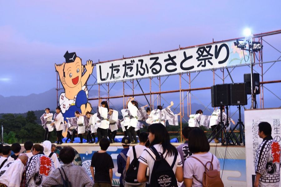 しただふるさと祭り～雨生の大蛇祭～