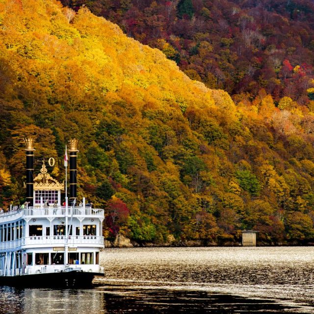 奥只見湖遊覧船