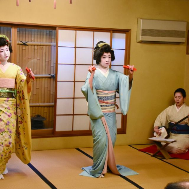【オンライン開催】魅力発見！古町花街