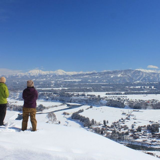 雪散歩2026 ～大地と人が築いた眺め～