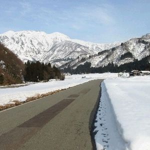 八海山